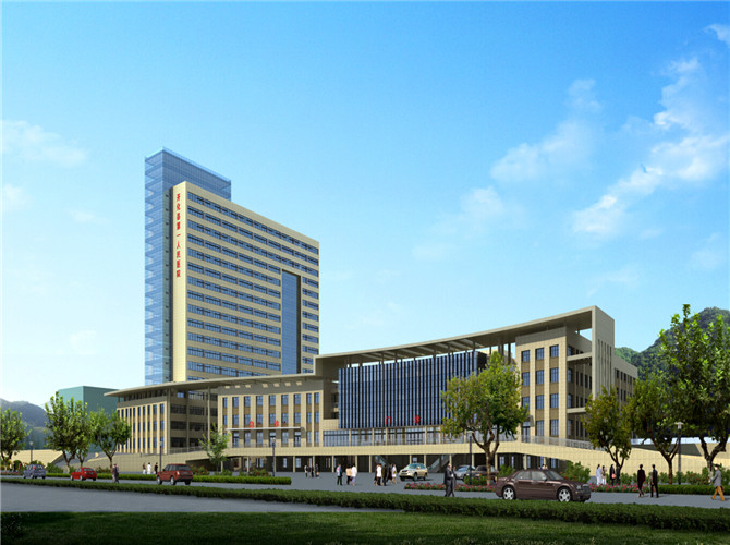 開化縣第一人民醫(yī)院