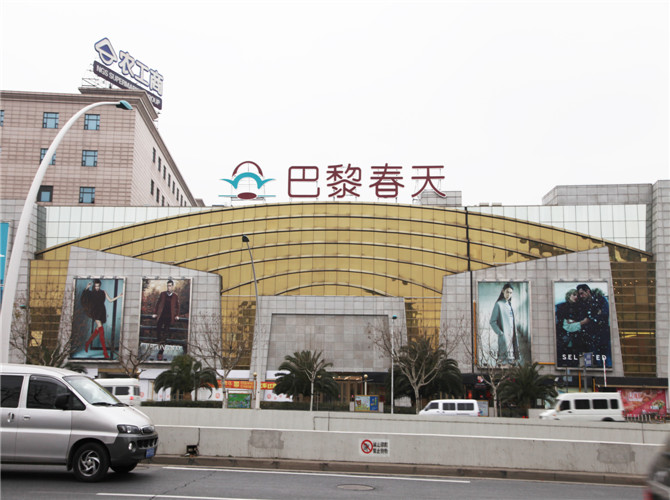 梅州萬(wàn)達(dá)廣場(chǎng)