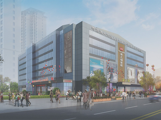 粵港澳大灣區(qū)人才創(chuàng)新園