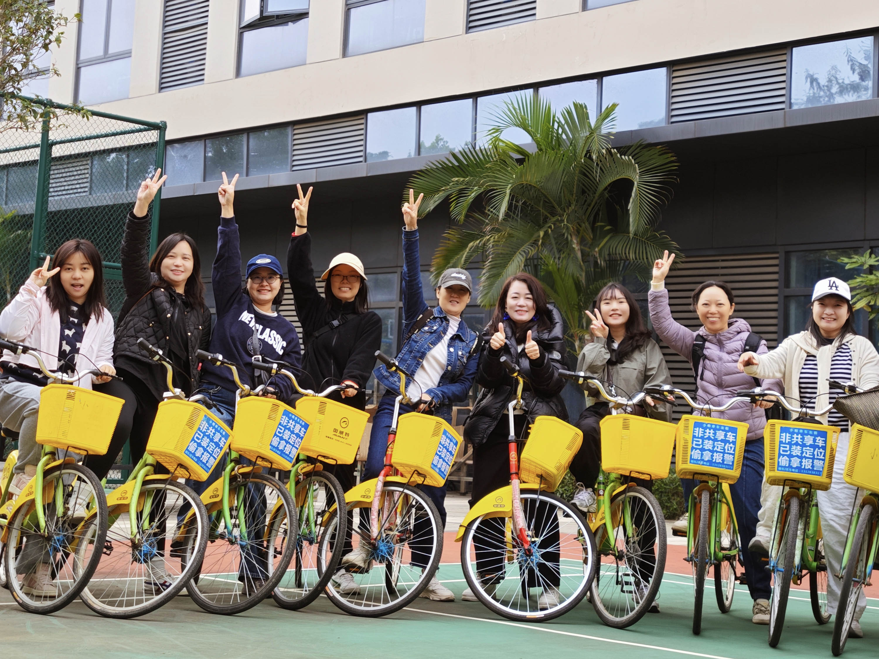 2025年婦女節(jié)活動