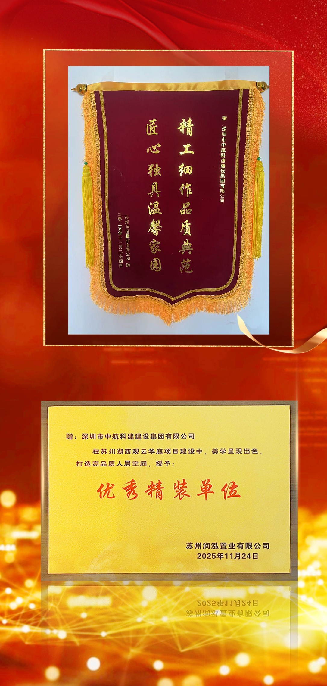 1766718651721616.jpg 1766718651721616.jpg